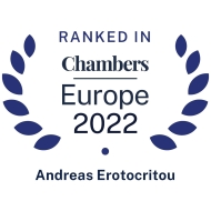 Chambers EU ANE 22
