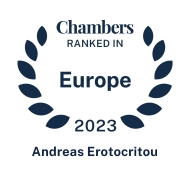 Chambers Europe ANE 23