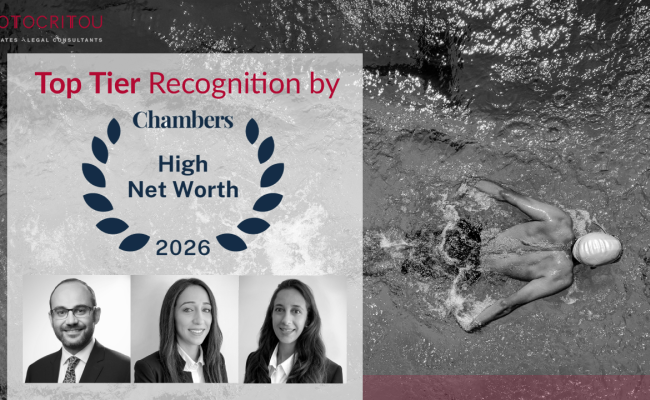 Band 1 Recognition - Chambers High Net Worth & Private Wealth Law 2026 