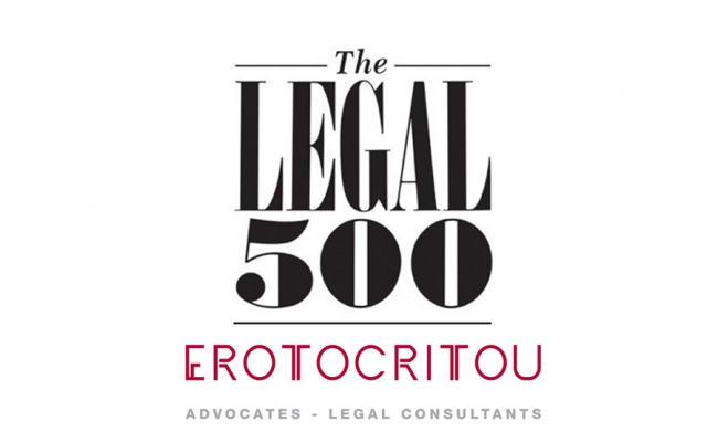 The Legal 500: Recognition of A.G. Erotocritou LLC as leading firm in Cyprus for 2019