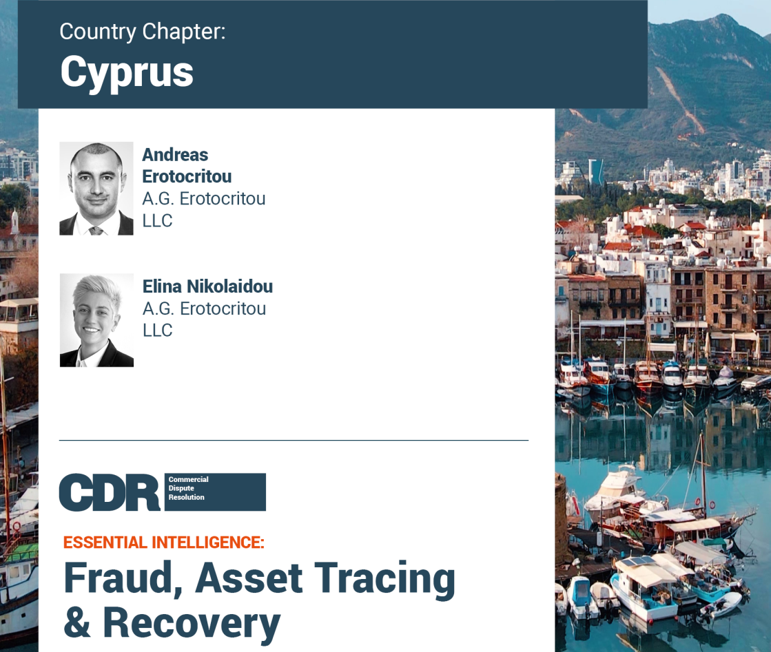 CDR - Fraud, Asset Tracing & Recovery 2023